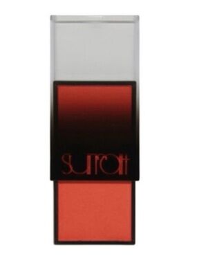 Surratt Artistique Blush Contour Brillante NIB